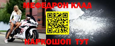 хмурый Кингисепп