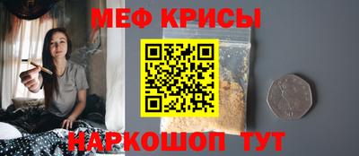 ALPHA-PVP Кимры