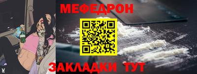 скорость mdpv Конаково