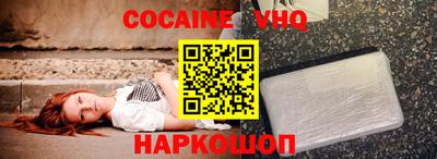хмурый Кингисепп