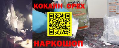 ALPHA-PVP Кимры