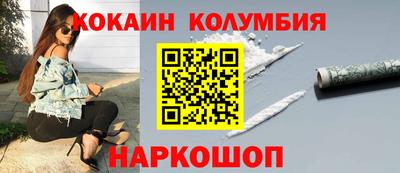 ALPHA-PVP Кимры