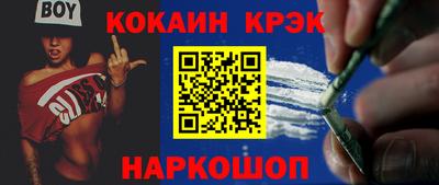 хмурый Кингисепп