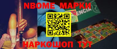 ALPHA-PVP Кимры