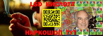 ALPHA-PVP Кимры