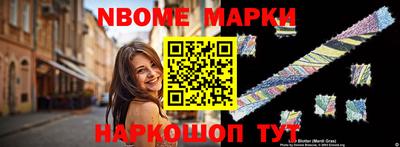 ALPHA-PVP Кимры