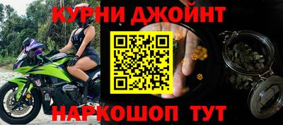 MESCALINE Кинель