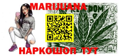MESCALINE Кинель