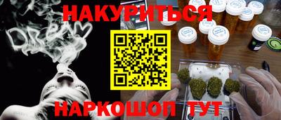 ALPHA-PVP Кимры