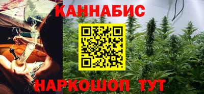 MESCALINE Кинель