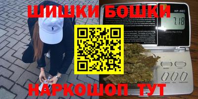ALPHA-PVP Кимры