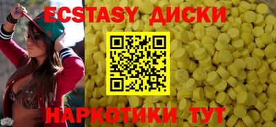 хмурый Кингисепп