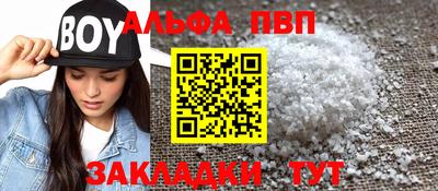 MESCALINE Кинель
