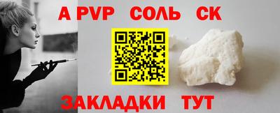 хмурый Кингисепп