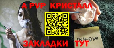 MESCALINE Кинель