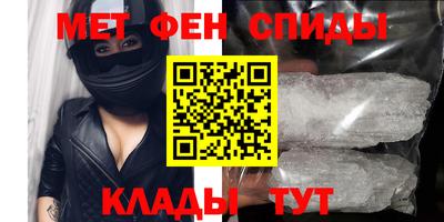 MESCALINE Кинель