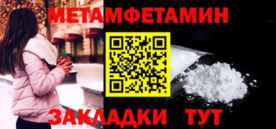 MESCALINE Кинель