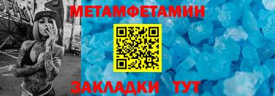 хмурый Кингисепп