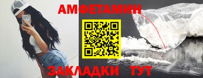 MESCALINE Кинель