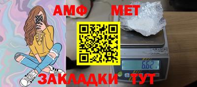 ALPHA-PVP Кимры