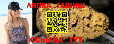 MESCALINE Кинель