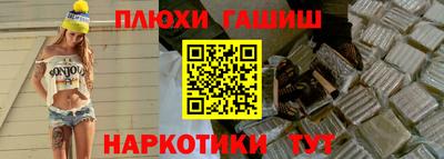 хмурый Кингисепп