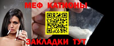 ALPHA-PVP Кимры