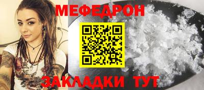 хмурый Кингисепп